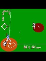 新・燃えろ!プロ野球 ジャレコ ファミコン FC版