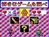 ¥¿¥ó¥È¥¢¡¼¥ë¡¡¥»¥¬¡¡¥²¡¼¥à¥®¥¢¡¡GGÈÇ¡¡