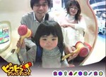 ピコピコアンパンマンごう