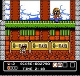 大工の源さん アイレム ファミコン FC版
