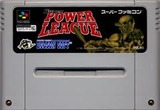 スーパーパワーリーグ ハドソン スーパーファミコン SFC版