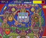 京楽・三洋・豊丸・大一・マルホン パーラー!2 日本テレネット スーパーファミコン SFC版