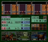 レビュー攻略 クラシックロード ビクターエンターテインメント スーパーファミコン Sｆｃ版 テレビゲーム攻略道 レビュー 書籍やコミックも