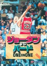 ジョーダンVSバード EAビクター メガドライブ MD版