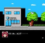 魔法のプリンセス ミンキーモモ リメンバードリーム ユタカ・バンダイ ファミコン FC版 レビュー・ゲームソフト攻略法サイト・HP・評価・評判・口コミ
