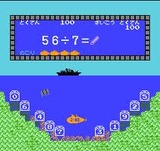 けいさんゲーム さんすう3年 東京書籍 ファミコン FC版