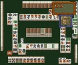真・麻雀 コナミ スーパーファミコン SFC版