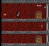 カイの冒険 ナムコ ファミコン FC版