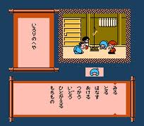 レビュー攻略 ふぁみこんむかし話 新 鬼ヶ島前後編 任天堂 ゲームボーイアドバンス Gba版 鬼が島 テレビゲーム攻略道 レビュー