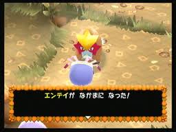 レビュー攻略 ポケモン不思議のダンジョン すすめ 炎の冒険団 いくぞ 嵐の冒険団 めざせ 光の冒険団 ポケモン Wiiウェア版 テレビゲーム攻略道 レビュー 書籍やコミックも