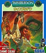ウィンブルドン セガ ゲームギア GG版