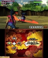 ひらり桜侍 任天堂 3DS版 ダウンロード
