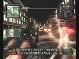 メタルウルフカオス