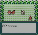 突撃!ばれいしょんず アトラス ゲームボーイ GB版