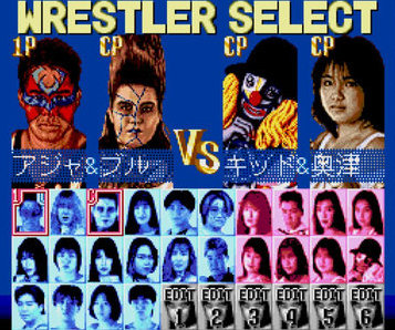 レビュー攻略 ファイプロ女子 憧夢超女大戦 全女vs JWP PCエンジン PCE レビュー攻略 ファイプロ女子 憧夢超女大戦 全女vs JWP PCエンジン PCE