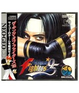 ネオジオ ザ・キングオブファイターズ95
