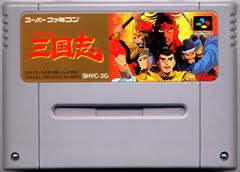 レビュー攻略 横山光輝三国志 スーパーファミコン エンジェル ｓｆｃ版 三國志 テレビゲーム攻略道 レビュー 書籍やコミックも
