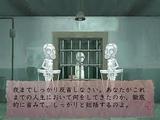 ¥Ç¥£¥·¥×¥ê¥ó Äë¹ñ¤ÎÃÂÀ¸