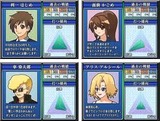 ARC style シンプル麻雀3D アークシステムワークス 3DS版 ダウンロード