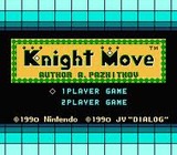 ナイトムーブ 任天堂 ファミコン FC版