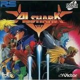 アルシャーク ビクターエンターテインメント PCエンジン PCE版