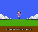 アイラブソフトボール ココナッツジャパン ファミコン FC版