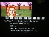 京都龍の寺殺人事件 タイトー ファミコン FC版
