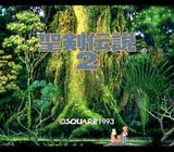 聖剣伝説2 スクウェア スーパーファミコン SFC版