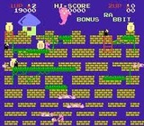 スーパーアラビアン サン電子 ファミコン FC版
