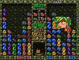 すーぱーぷよぷよ バンプレスト スーパーファミコン SFC版