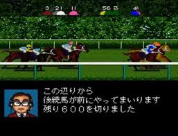レビュー攻略 ダービースタリオン2 アスキー スーパーファミコン sfc版 ダビスタ2 テレビゲーム攻略道 レビュー 書籍やコミックも レビュー攻略 ダービースタリオン2 アスキー スーパーファミコン sfc版 ダビスタ2 テレビゲーム攻略道 レビュー 書籍やコミックも