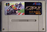 GP-1 アトラス スーパーファミコン SFC版