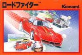 ロードファイター コナミ ファミコン FC版