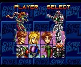 サイバーブロール セガ メガドライブスーパー32X MD版