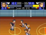 テレビアニメスラムダンク SDヒートアップ! バンダイ スーパーファミコン SFC版