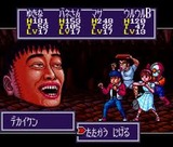 摩訶摩訶まかまか スーパーファミコン SFC版レビュー・ゲームソフト攻略法サイト・HP・評価・評判・口コミ