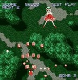 デザエモン アテナ スーパーファミコン SFC版