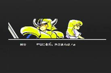 グランドマスター バリエ ファミコン FC版