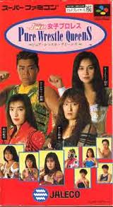 JWP女子プロレス ピュア・レッスル・クイーンズ ジャレコ スーパーファミコン SFC版