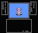 1999 ほれ、みたことか世紀末 ココナッツジャパン ファミコン FC版