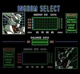 機動警察パトレイバー ベック スーパーファミコン SFC版