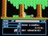 ゾンビハンター ハイスコア ファミコン FC版