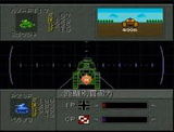鋼鉄の騎士3 激突ヨーロッパ戦線 アスミック スーパーファミコン SFC版