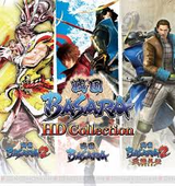 Àï¹ñBASARA¡¡HD¥³¥ì¥¯¥·¥ç¥ó