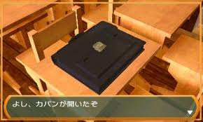 レビュー攻略 Simple Dlシリーズ Vol 2 The 密室からの脱出 学校の旧校舎編 d3パブリッシャー 3ds版 ダウンロード テレビゲーム攻略道 レビュー レビュー攻略 Simple Dlシリーズ Vol 2 The 密室からの脱出 学校の旧校舎編 d3パブリッシャー 3ds版 ダウンロード テレビゲーム攻略道 レビュー