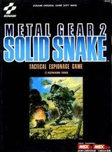¥á¥¿¥ë¥®¥¢£²¥½¥ê¥Ã¥É¥¹¥Í¡¼¥¯¡¡METALGEAR£²¡¡MSX£²¡¡¥³¥Ê¥ß