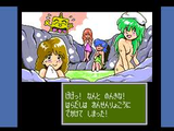 桃太郎伝説外伝第1集 ハドソン PCエンジン PCE