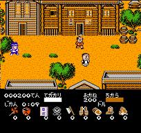 レビュー攻略 水戸黄門 2 世界漫遊記 サン電子 ファミコン ｆｃ版 テレビゲーム攻略道 レビュー 書籍やコミックも