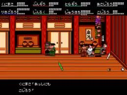 レビュー攻略 ダウンタウンスペシャル くにおくんの時代劇だよ全員集合 テクノスジャパン ファミコン fc版 テレビゲーム攻略道 レビュー レビュー攻略 ダウンタウンスペシャル くにおくんの時代劇だよ全員集合 テクノスジャパン ファミコン fc版 テレビゲーム攻略道 レビュー