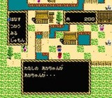 新里見八犬伝 光と闇の戦い 東映動画 ファミコン FC版